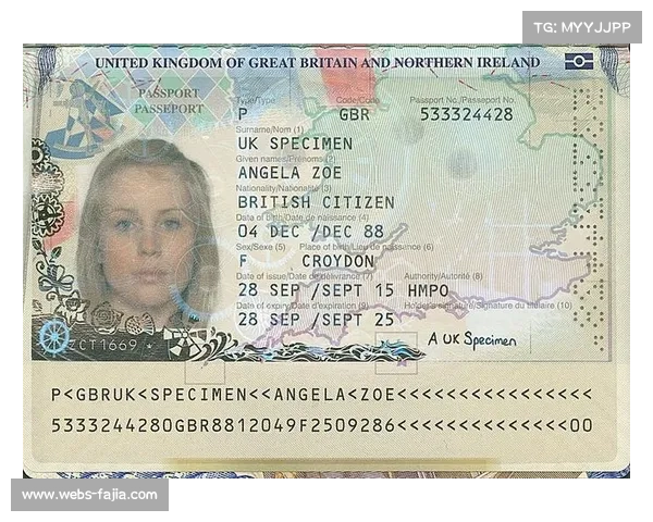 亚洲杯首推生物护照 着重兴奋剂监测