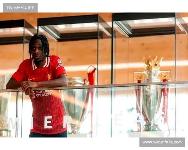 弗林蓬进攻强势防守薄弱波动明显 利物浦边路防守存较大隐患